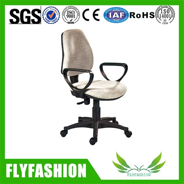 Comfortable Mesh Fabric Office Computer Chair (OC-84)