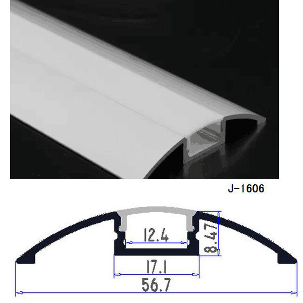 Cambered Surface Cabinet LED Aluminum for Bookcase