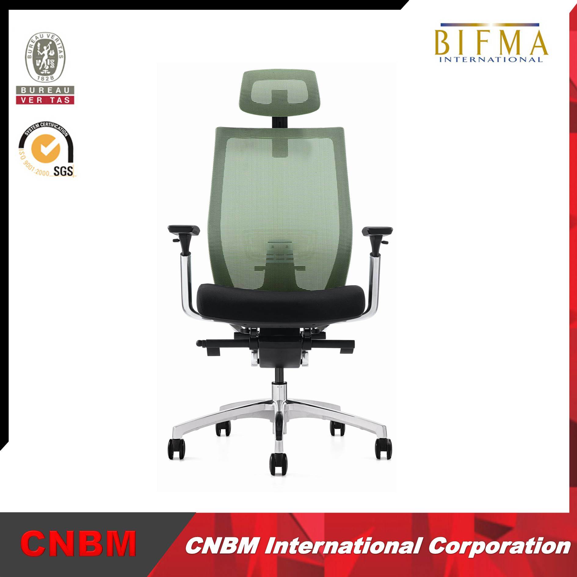 Modern Mesh Office Chair Cmax-CH150A