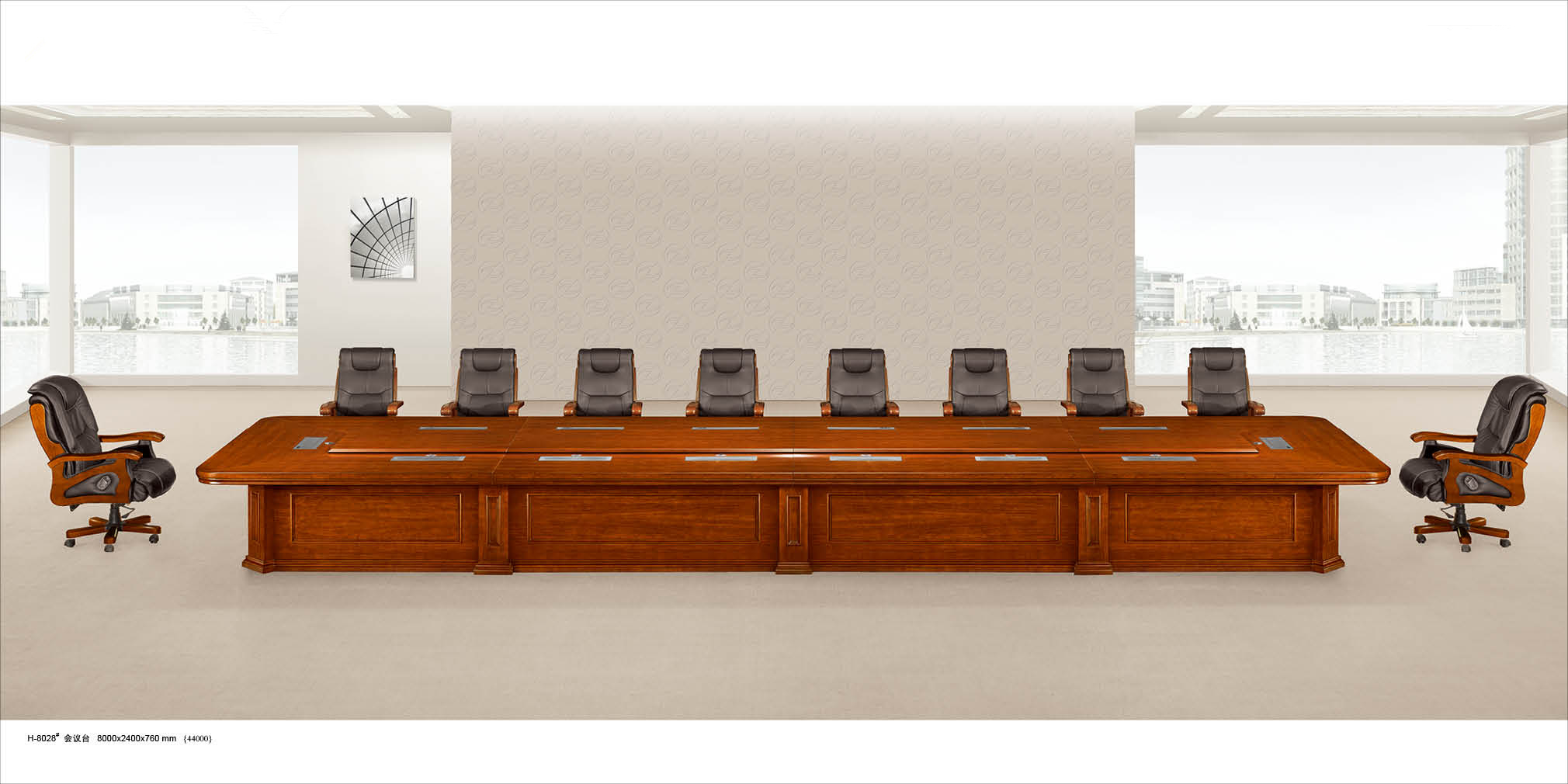 Hyper Large Government Boardroom Conference Room Meeting Table