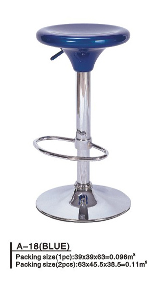 Modern Height Adjustable Bar Stool (A-18)