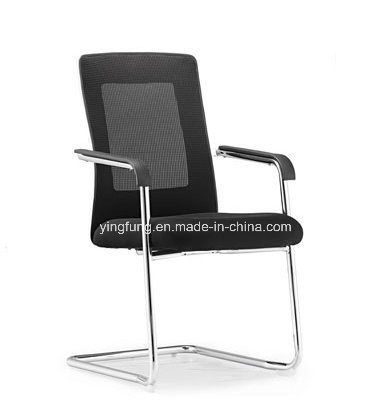 Modern Office Visitor Mesh Chair (5069C-1)