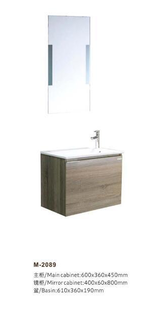 2016 Durable Bathroom Cabinet