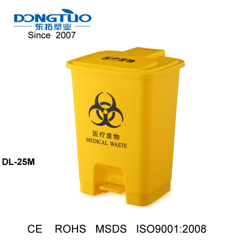 Medical Waste Bin, Waste Bin for Hospital, Garbage Can