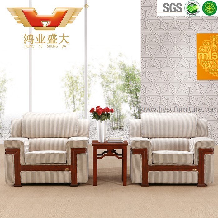 Modern Office Reception Room Fabric Sofa