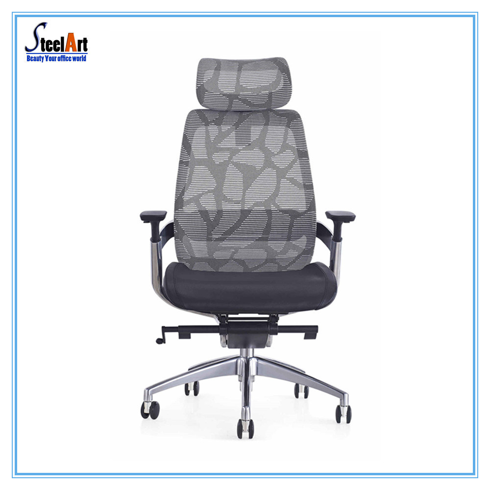 High Back Adjsutable Ergonomic Office Chair