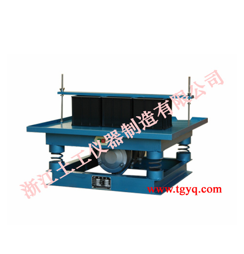 250kg One Square Meter Vibrating Table