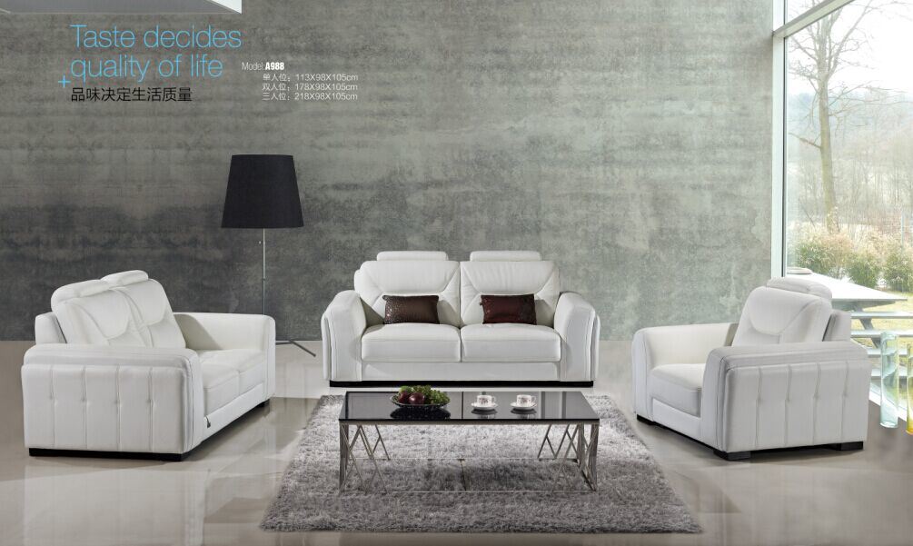 White Modern Office Sofa Set