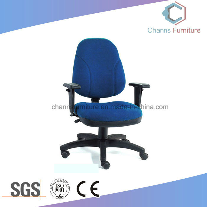 Modern Armrest Durable Office Fabric Staff Chair