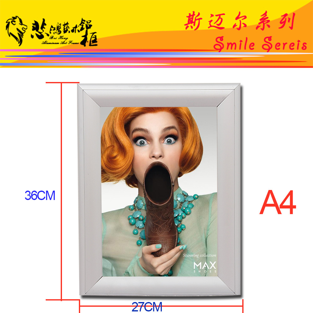 Aluminum Display Frame Painting Art Photo Frame for Home Decoration