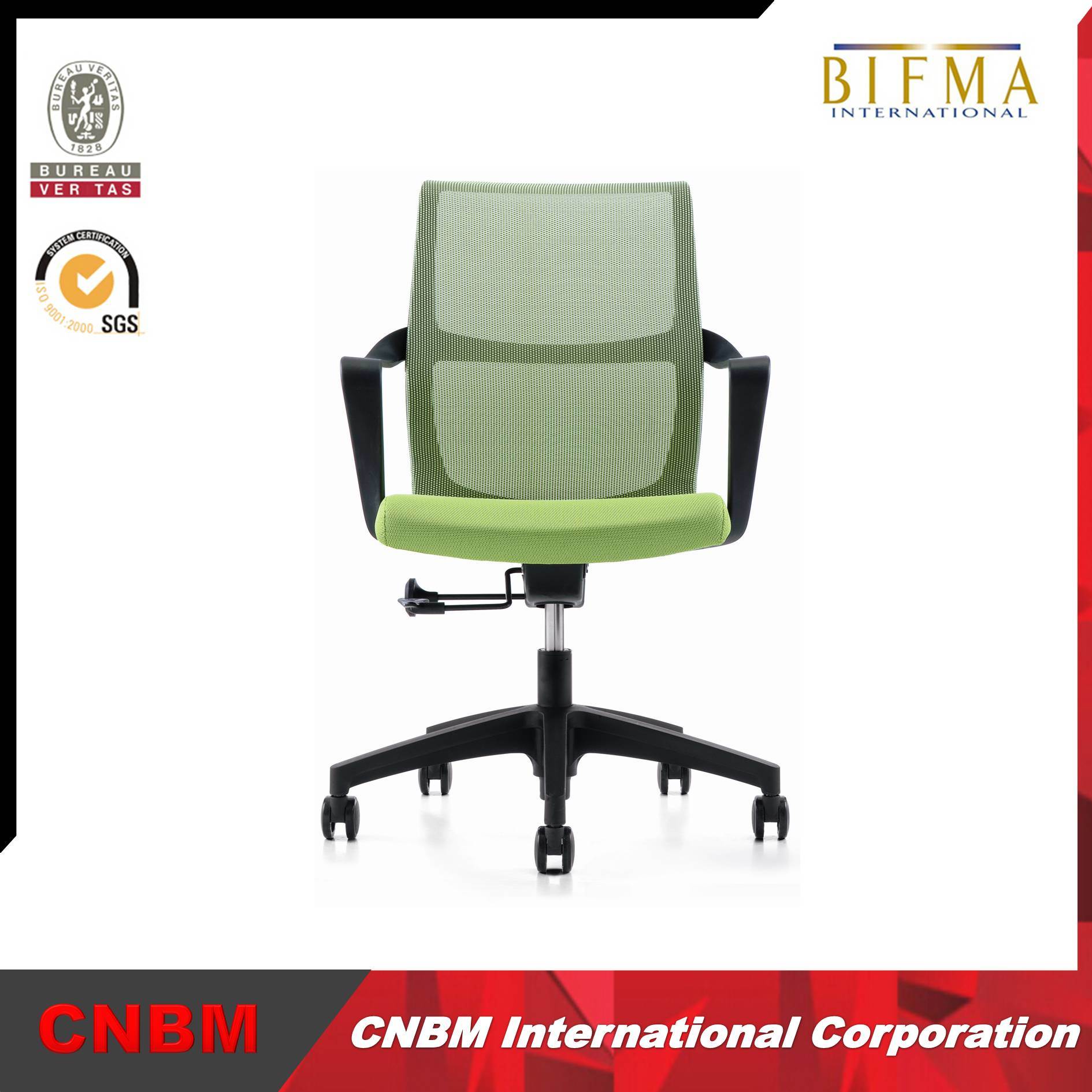 Modern Mesh Office Chair Cmax-CH145b