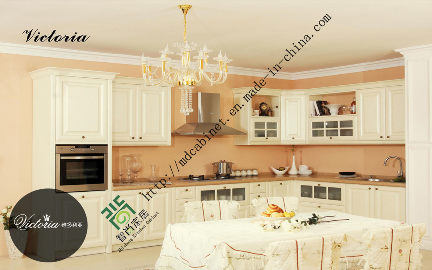 Raised Door Panel Cream PVC Kitchen Cabinet (ZS-243)