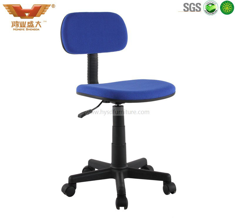 Hot Sale Colorful Swiveling and Lifting Fabric Office Chair