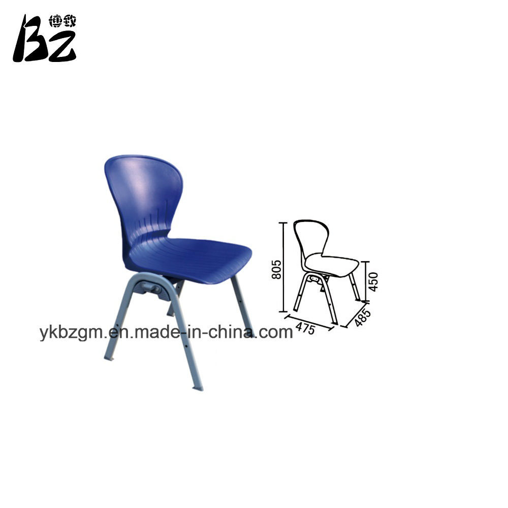 Blue Clear Adult Garden Chair (BZ-0223)