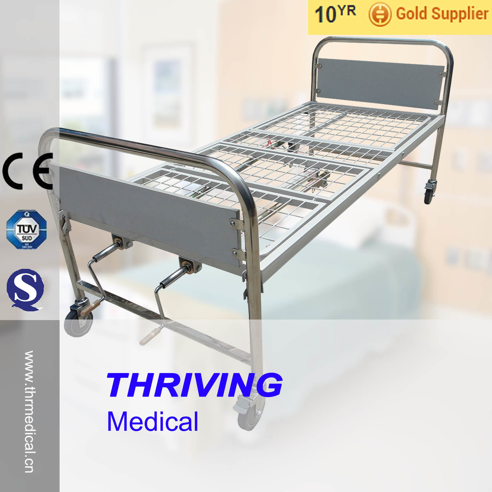 Hospital Pediatric One-Crank Children Bed (THR-CB001)