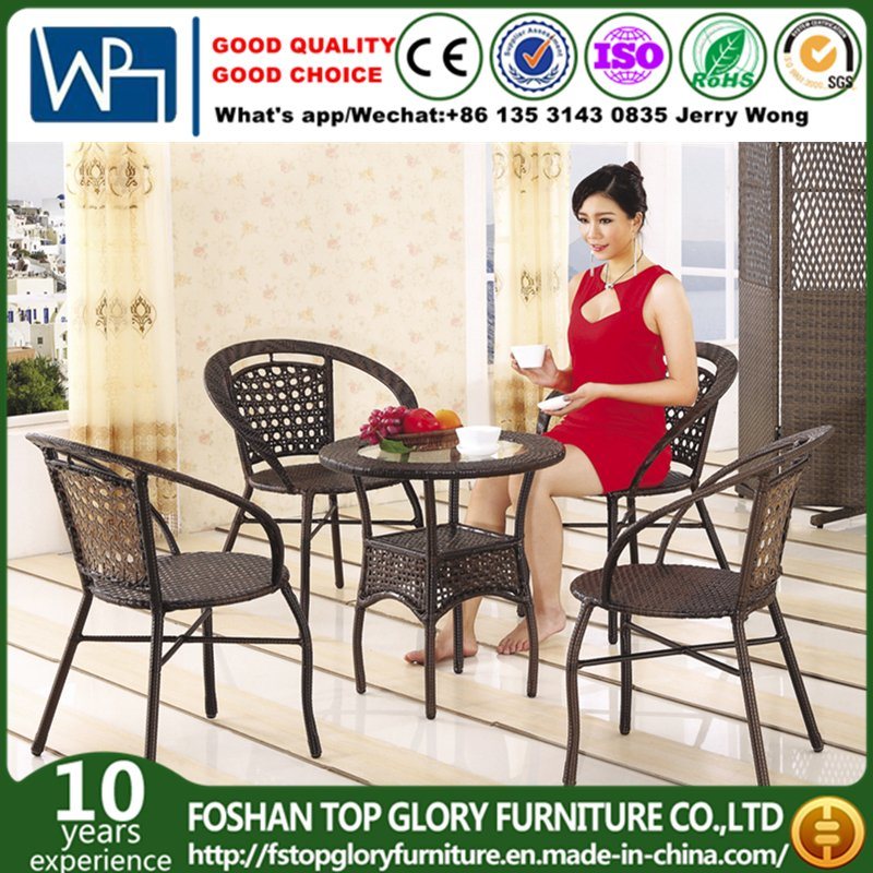 Outdoor Wicker Sofa Set in Brown (TG-818)