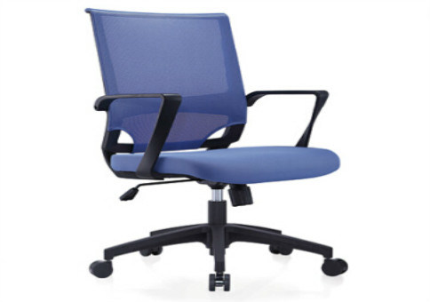 Office Chair Executive Manager Chair (PS-073)