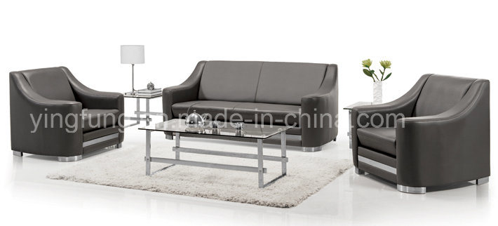 Waiting Room PU Leather Office Sofa (SF-602)