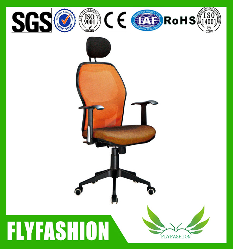 Comfortable Office Executive Chair for Staff (OC-87A)