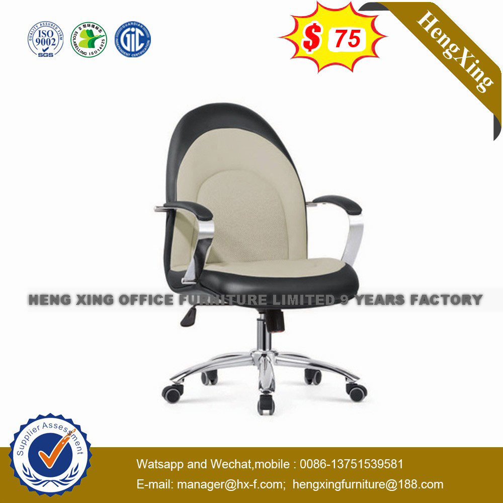 Modern Office Furniture Swivel Leather Executive Office Chair (NS-8049B)