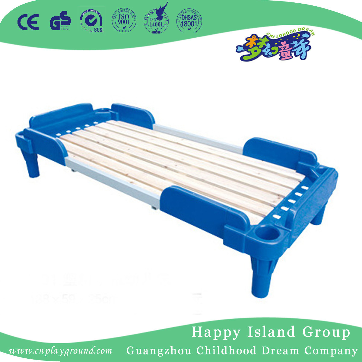 Eco Friendly Children Furniture Plastic School Single Bed with Cartoon Images (HG-6202)