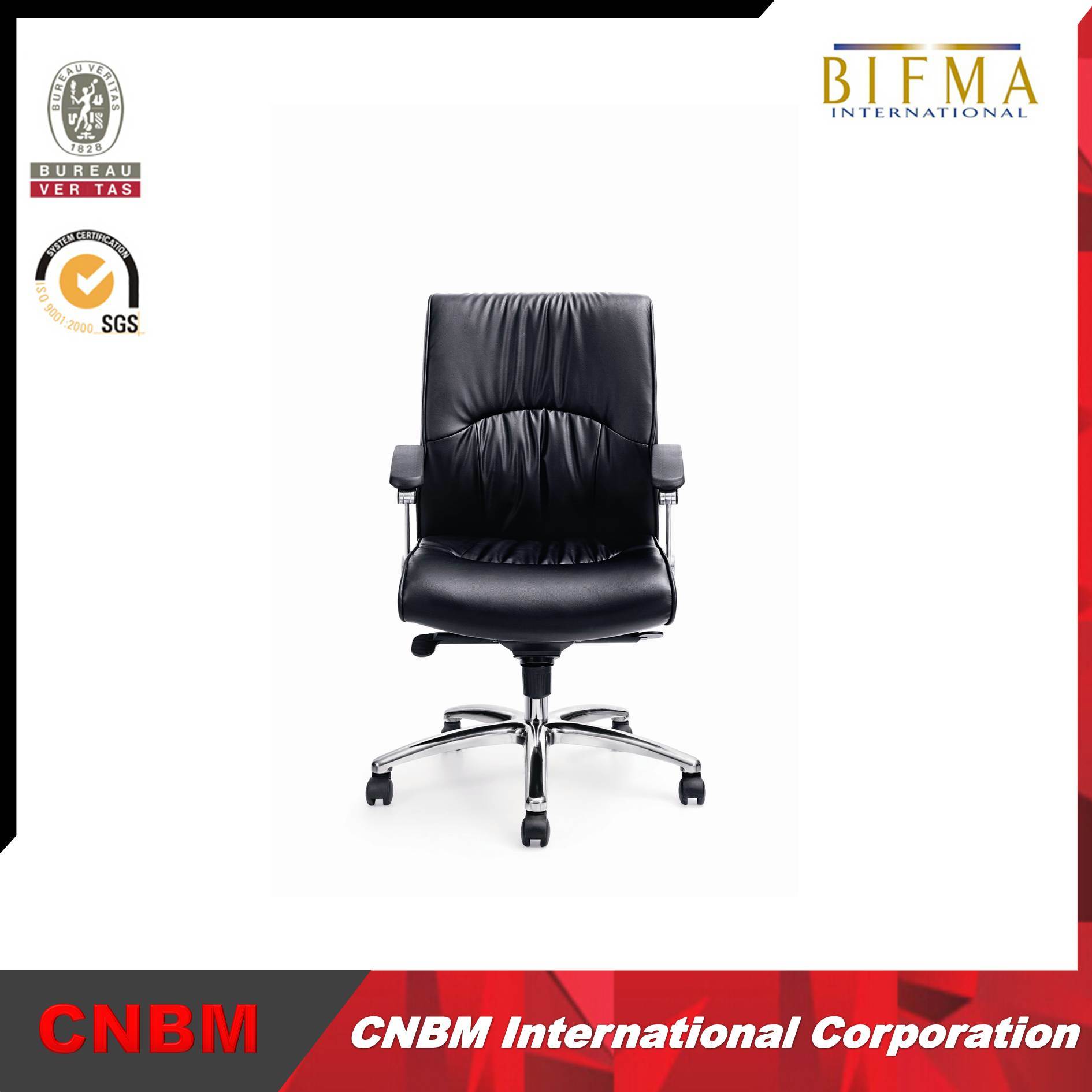 Modern Manager Office Chair Leather Cmax-CH011b