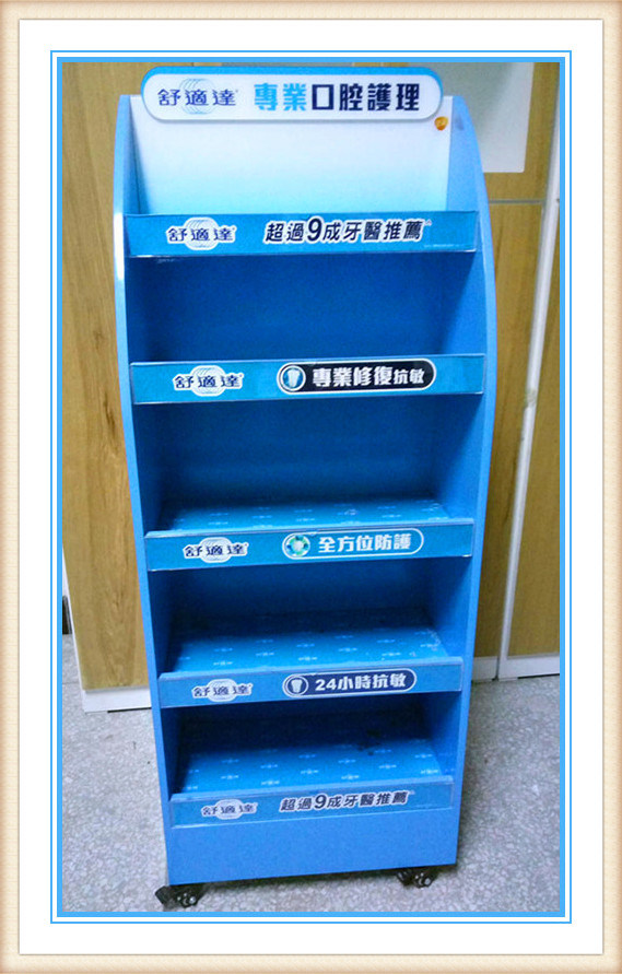 Customized High Quality Wooden Shelf