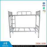 Luoyang Mingxiu Metal Bunk Bed Steel Frame Double Metal Bunk Beds in Hot Sale