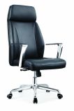 Comfortable High Back PU Leather Metal Base Headrest Chair