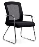 Modern Black Metal Office Mesh Computer Chair