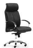 Hot Sale Modern PU Leather Office Manager Chair (HF-CH027A)