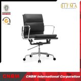 Modern Office Chair Mesh/PU Cmax-CH020b