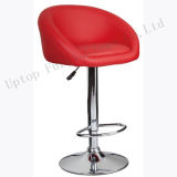 Synthetic Leather Adjustable Bar Casino Stool (SP-HBC317B)