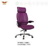 Modern Office Chair Leather Executive Chair Home Furniture (HY-380A)