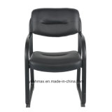 Modern Bonded Leather Upholstered Guest Chair