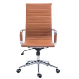 Modern High Back PU Leather Swivel Office Boss Eames Chairs