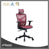 BIFMA Standard Comfortable Swivel Easy Chair