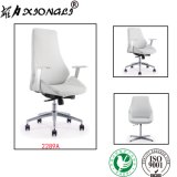 2289A Modern Executive High-Back Manager Genuine Leather Office Chair