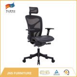 Hot Sale Bride Office Mesh Chair Karachi