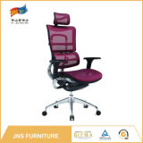 Heated High Back Luxury Office Chair