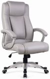 Office Chair PU Leather with Thick Padded Arm (BS-5210)