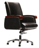 Modern Leather Medium Back Office Manager Chair (HF-CH023B)