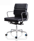 Modern Office Furniture Swivel Leather Executive Office Chair (HX-NCD429)