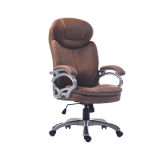 PU Leather Executive Swivel Adjustable Office Director Chair Covers (FS-8822)