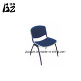 Economic Library Chair for Student (BZ-0262)