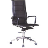 High Back Manager Boss Swivel Executive Office Chair (FS-8315)