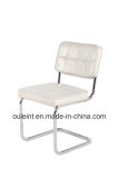 Square Fabric PU Leather Metal Dining Chair (OL17109)