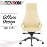 Fashion Modern High Back Leather Swivel Computer Office Eames Chair