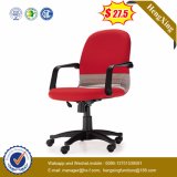 Modern School Fabric Swivel Staff Office Chair (HX-LC019B)