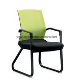 Modern Metal Swivel Conference Training Chair (YF-2609-GREEN)